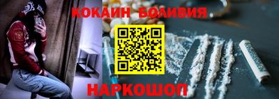 меф VHQ Краснознаменск