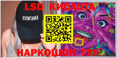 меф VHQ Краснознаменск