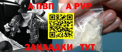 марихуана Краснодар