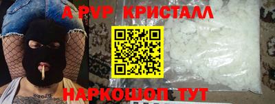 марихуана Краснодар