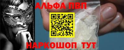 марихуана Краснодар