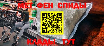 марихуана Краснодар