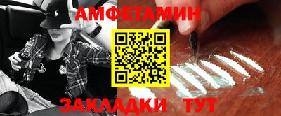 марихуана Краснодар