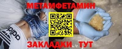 марихуана Краснодар
