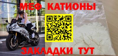 марихуана Краснодар