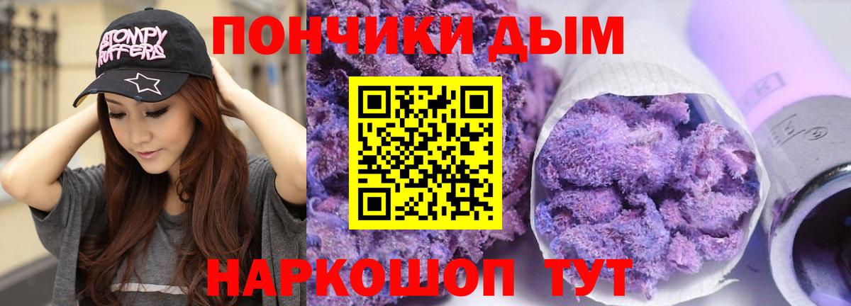 Бошки марихуана MAZAR  МАРИХУАНА Ganja  Марихуана AK-47  Вход с VPN  Марихуана LSD WEED  Камень-на-Оби 
